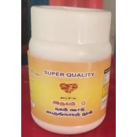 20 g Perungayam (Asafoetida)