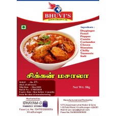 Bhuvis Chicken Masala Powder 50gm