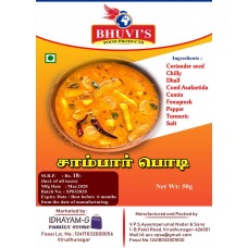 Bhuvis Sambar Powder 50g 