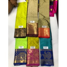 Samuthirika Saree