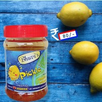 Bhuvis Lime Pickle Pet 200gm